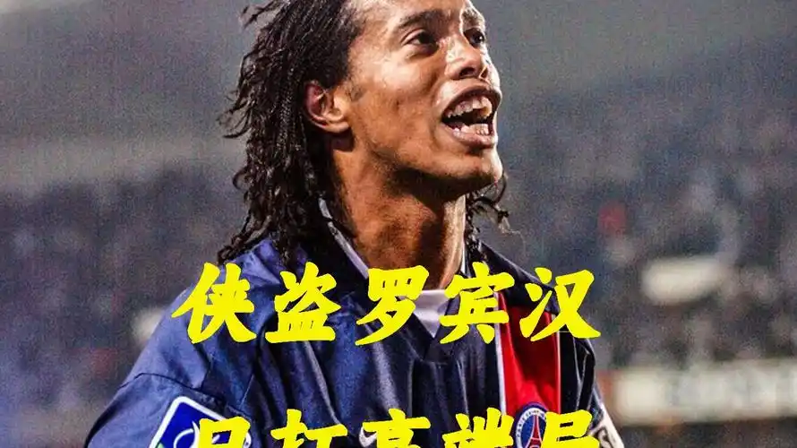 衣室的行为